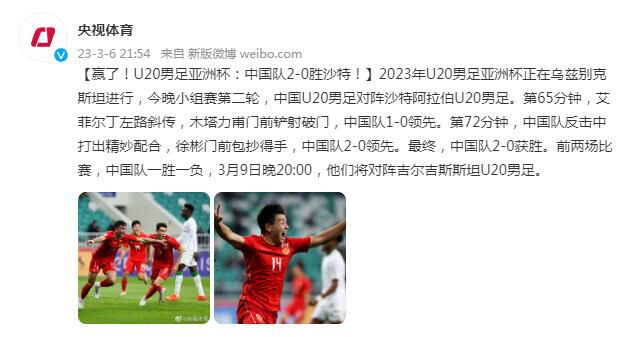 欧美中文在线免费