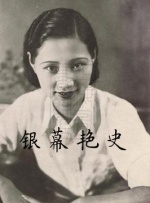 黄头发的姐姐